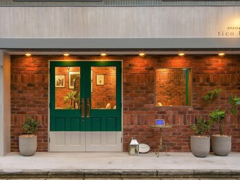 moon tico brae【ムーン　ティコブラーエ】