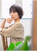 オトナショート