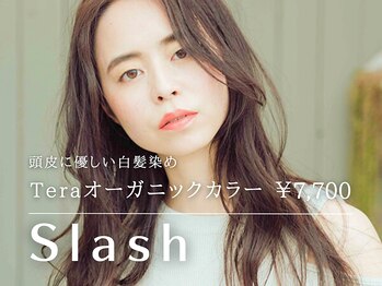 Slash【スラッシュ】
