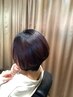 8/21~9/30迄キャンペーン髪質改善ストレート￥10000