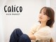 キャリコ(calico)の写真