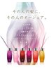 【気になる悩みを解決】カット＋透明感カラー＋Aujuaトリートメント12500～
