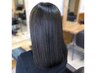 ☆最新髪質改善☆高濃度水素ULTOWAトリートメント＋カット