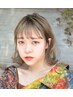 【OPEN記念♪】カット＋ケアブリーチ＋カラー＋Aujuaトリートメント19800円