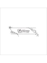 髪質改善＆トリートメント専門店　Pursense【パーセンス】