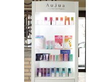 アグリーワンコスメティックスルーム(AGREE One Cosmetics Room)