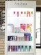 アグリーワンコスメティックスルーム(AGREE One Cosmetics Room)の写真/【髪質改善トリートメント取扱】髪の内部からしっかりと補修し、思わず触れたくなる美ツヤヘアに。