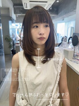 コンティロミー(CONTI ROMMY.) ひし形ロングレイヤーカット◎バタフライカット◎20代~50代