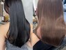 【髪質改善】カット+カラー+タイムティックTr +超マイクロバブル
