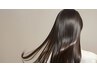 ★髪質改善★毛髪構造を強化して再構築。しなやかなカシミヤ質感が実現♪