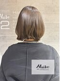 30代40代白髪ぼかし