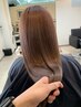 縮毛矯正は嫌でも【クセを抑えたい】髪質改善チューニングトリートメント
