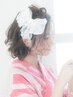 【卒業式や結婚式のイベントに♪】ヘアセット/アレンジ　￥6600