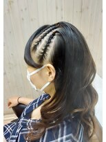 サクラ(SAKURA) ハーフコーンロー