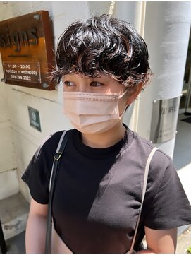 ジブル(Giblle.) 【Giblle.】ショートパーマ