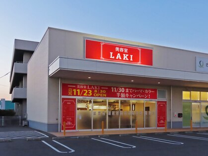 ラキ(LAKI)の写真