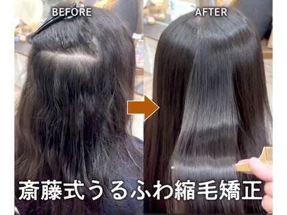 デザイナーズ ファクトリー(Designer's Factory)の写真