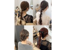 ヘアーアトリエ オー(hair atelier O)