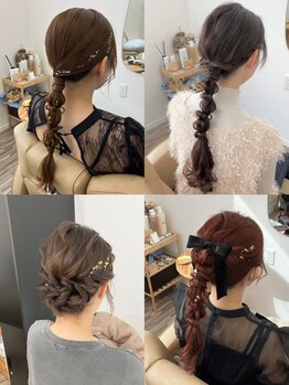 ヘアーアトリエ オー(hair atelier O)の写真/上品で大人可愛いヘアアレンジならお任せ☆崩れにくい華やかなスタイルで、大切な日を素敵に演出します♪