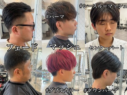 和と袖ヶ浦 バイ ワト 木更津(和と袖ヶ浦 by wato)の写真