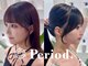 ピリオド 松阪(Period.)の写真