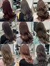 【ブリーチなしダブルカラー 】ダブルイルミナカラー+トリートメント
