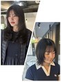 ツイッグ バイ ヤード(twig by YARD.) ボブからロングまで幅広いレイヤーカットもお任せください!
