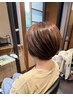 【岡本限定】上品デザインカラー白髪ぼかしも◎＋全体カラー＋潤ツヤＴＲ
