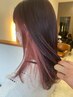 インナーカラー(ダブルカラー) サイド+バック(全体の1/2程度)