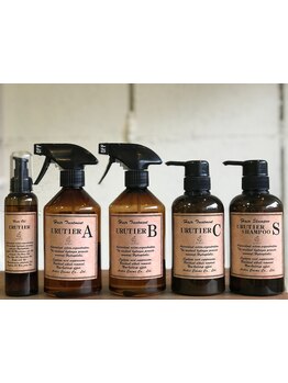 芯があり、柔らかく、しなやかな髪へ。ダメージ加速を防止する【URUTIER】新しい視点のケアをご堪能下さい