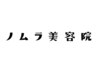 カット＋リタッチカラー　￥11000