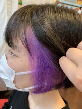 ナビィ(NAVI) ヴィヴィッドインナーカラー