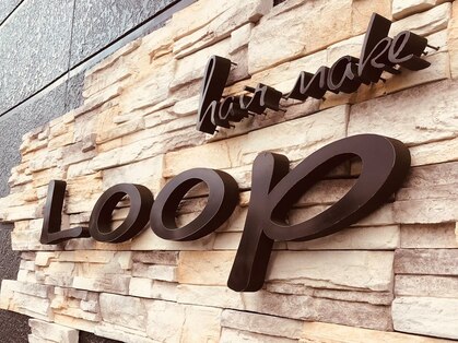 ヘアメイクループ(hair make Loop)の写真
