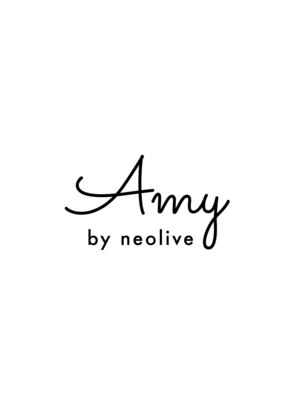 エイミーバイネオリーブ(amy by neolive)
