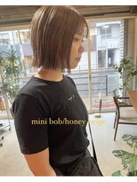 ユニ(uni)&nbsp;ハイトーンボブ/ミニボブ/切りっぱなしボブ/20代/30代/40代