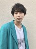 【大毛指名の方限定】メンズカット+デザインパーマ　￥12800