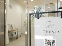 トレニア(Torenia)