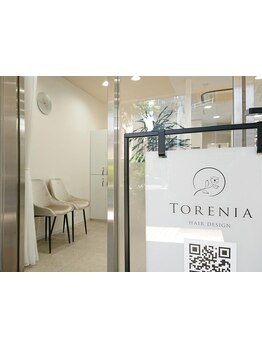 プライベートサロンだから、自分だけの時間を堪能できる♪髪のお悩みも相談しやすい雰囲気が通いやすい!!