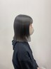 【学割U24】高校生カット ￥3850