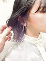 アメーテール アーム(a.meteru)&nbsp;インナーラベンダー