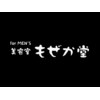 メンズ もぜか堂(MEN'S もぜか堂)のお店ロゴ