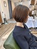 【白髪×艶髪メンテナンス＊】カット+オーガニックカラー+トリートメント