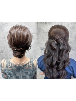 【栄/錦ヘアセット専門店】プチプラヘアセット★土日祝は朝7時～OK♪特別な日のセットもお任せください◎