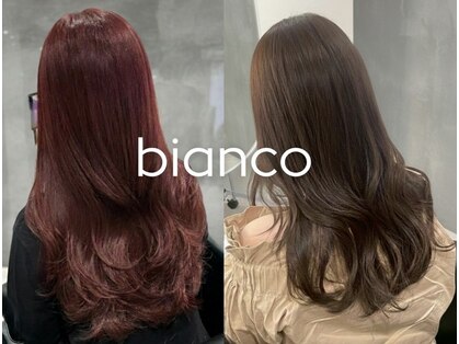 ビアンコ(bianco)の写真