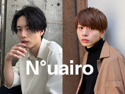 ナンバー ユアイロ 川崎(N° uairo)の写真
