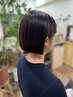 《プレミアム☆白髪抑制》高濃度水素カラー+カット+トリートメント+spa