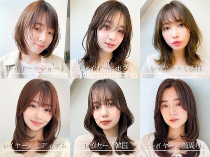 シュガー 盛岡(SUGAR)の写真