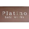 プラチノヘアワークス(Platino hair works)のお店ロゴ