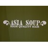 アジアスープ(ASIA SOUP)のお店ロゴ