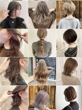 ラブレス グランフロント大阪(LaBless)&nbsp;担当美容師 お任せ